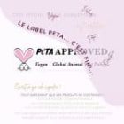 Le logo PETA quitte mon site… mais mes engagements restent